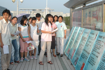 pic_006 (2)